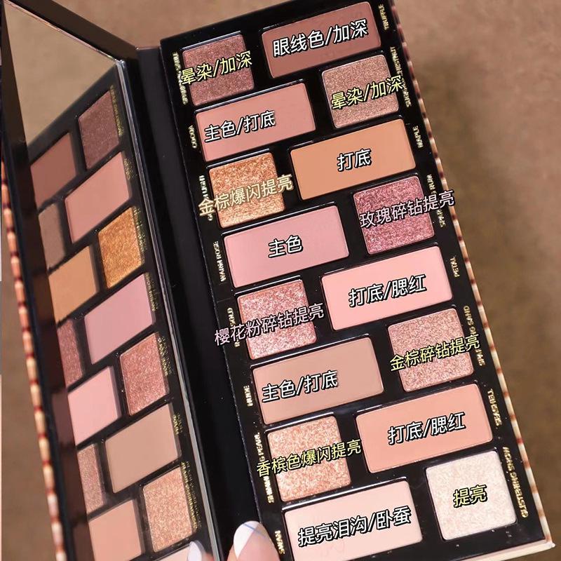 MYHO Multi-color 16-Shade Eyeshadow Palette: Earth Tones, Shimmer, Matte - Perfect for Beginners