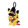 Pokemon Center Original Mascot Halloween Trick or Trick Pikachu
