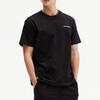New Balance Unisex Basic Logo Short Sleeve Tee Nbnee21023