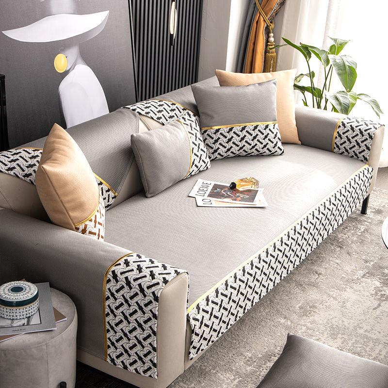 Sofabezug Sommer Eis Seide Steppung Breiter Rand Einfarbig Wohnzimmer Sofakissen Modern Minimalistisch Rutschfest Sofakissen