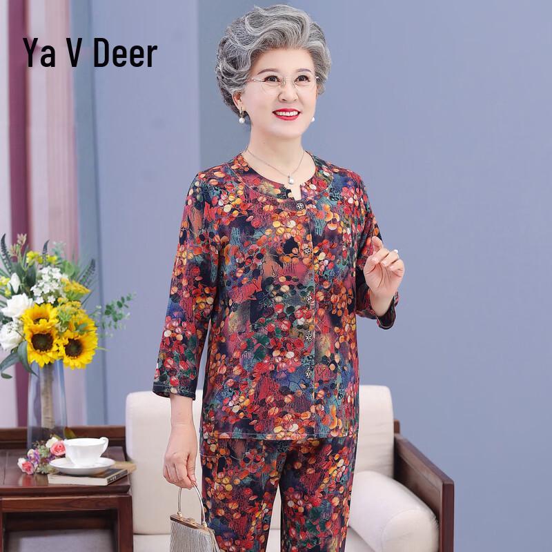 Yalu Elderly Women s 7-Sleeve Cotton-Silk Floral Cardigan Two-Piece Set 2XL