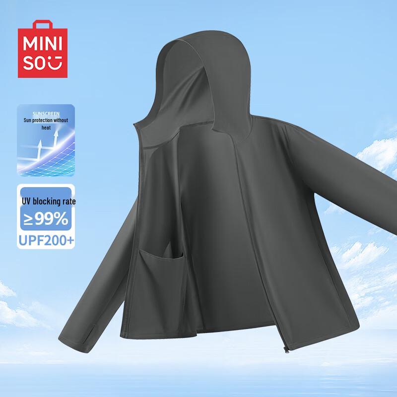 MINISO Men's Hooded Ice Silk UV Protection Jacket Z