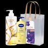 Lux Golden Osmanthus Fragrance Gift Set