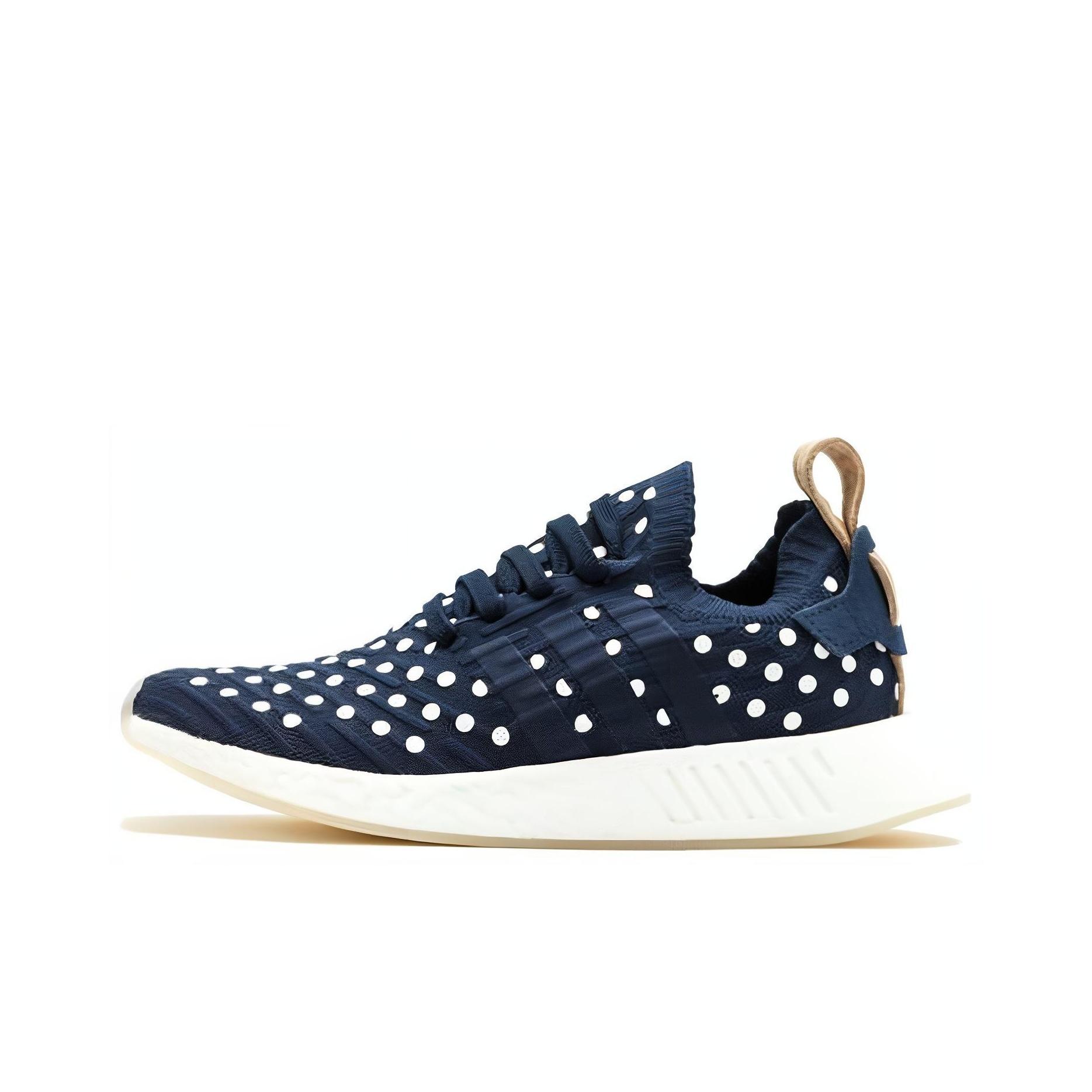 

кроссовки adidas originals NMD_R2 Life Casual Shoes Female BA7560