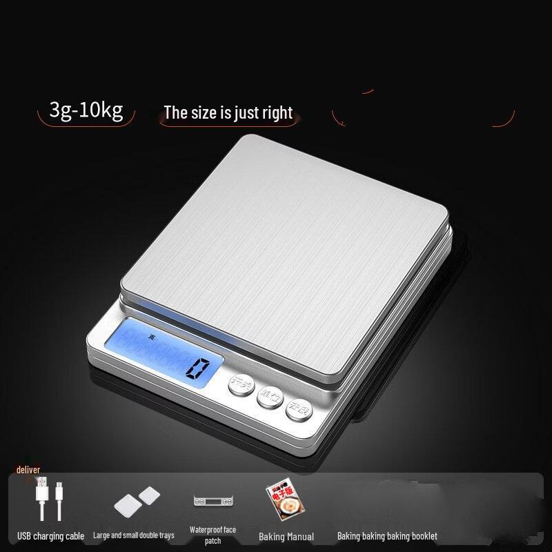 Wutuo Rechargeable Digital Kitchen Scale