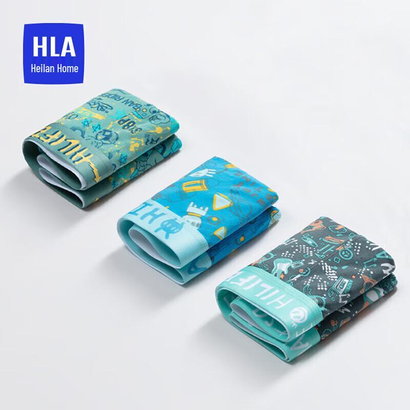 HLA Мужские трусы-боксеры с забавным принтом 5A антибактериальные, 3 штуки 2XL