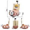 Laboon Cuddly Figure One Piece Tony Chopper Sunny Kun Going Merry Uta Models Animated The Straw Hat Pirates Sign Whale Island Figures