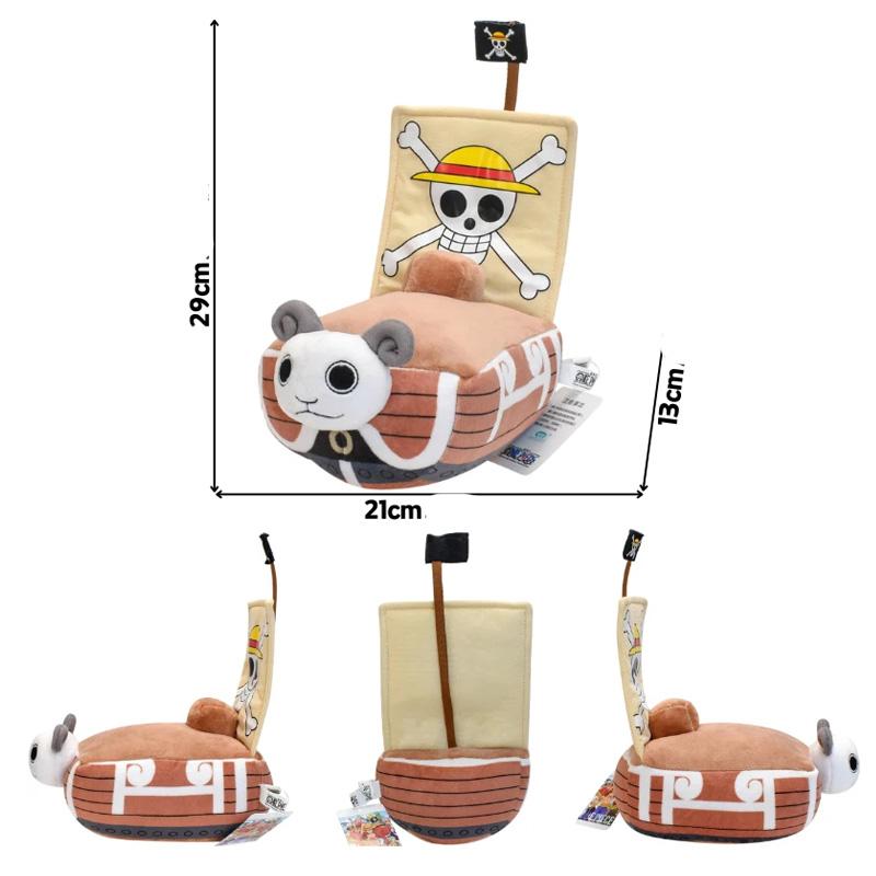 Laboon Cuddly Figure One Piece Tony Chopper Sunny Kun Going Merry Uta Models Animated The Straw Hat Pirates Sign Whale Island Figures