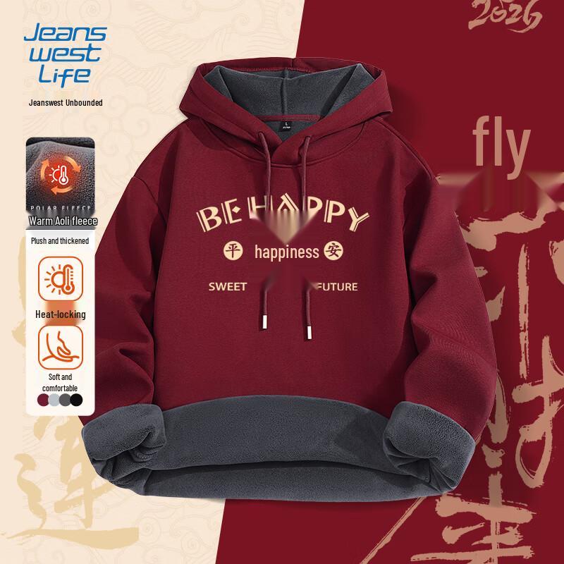 

JEANSWEST LIFE Men s New Year Hooded Fleece Sweatshirt L