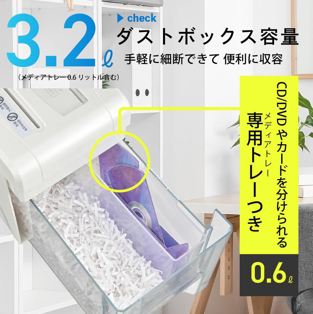OHM Cross Multi Shredder, Home Use, Desktop, Electric, Compact, Shreds Up To 2 Sheets | OHM Electric SHR-SD05C 00-6177