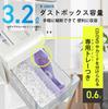 OHM Cross Multi Shredder, Home Use, Desktop, Electric, Compact, Shreds Up To 2 Sheets | OHM Electric SHR-SD05C 00-6177