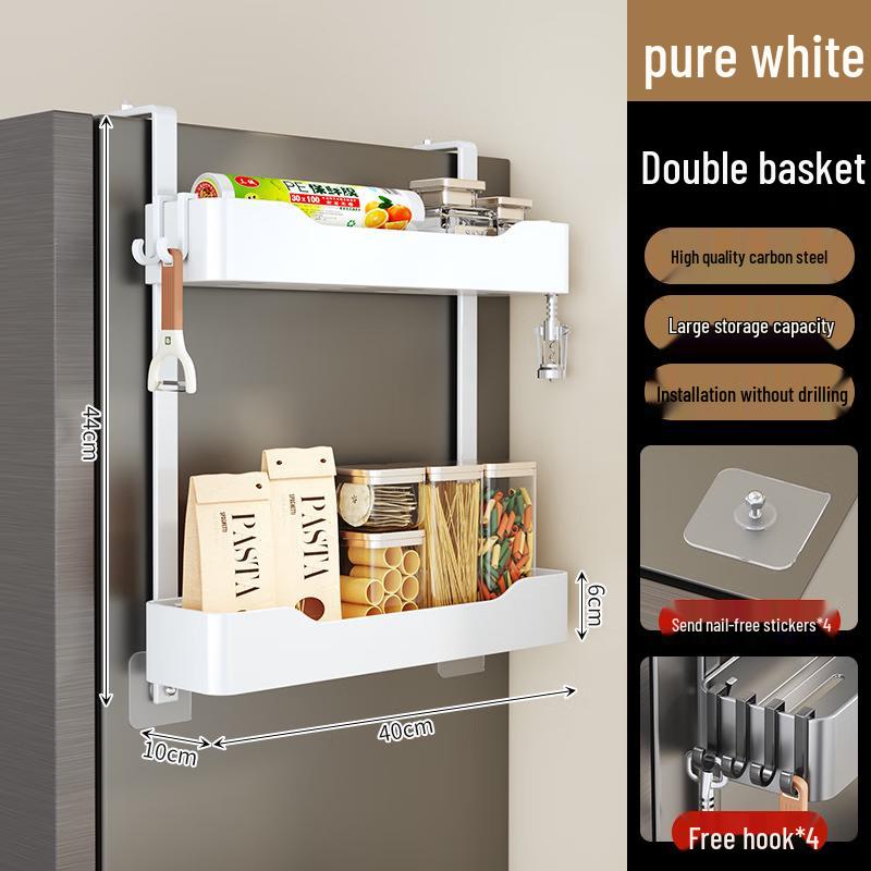 

DANLE Magnetic Refrigerator Side Storage Rack