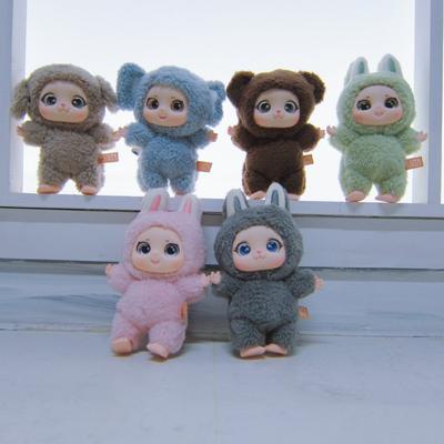 Tide Play Vinyl Face Ragdoll Plush Toy Cute Family Standing Position Series Girl Gift Figure Doll Ornament