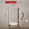 Shangqi High Borosilicate Glass Measuring Cup