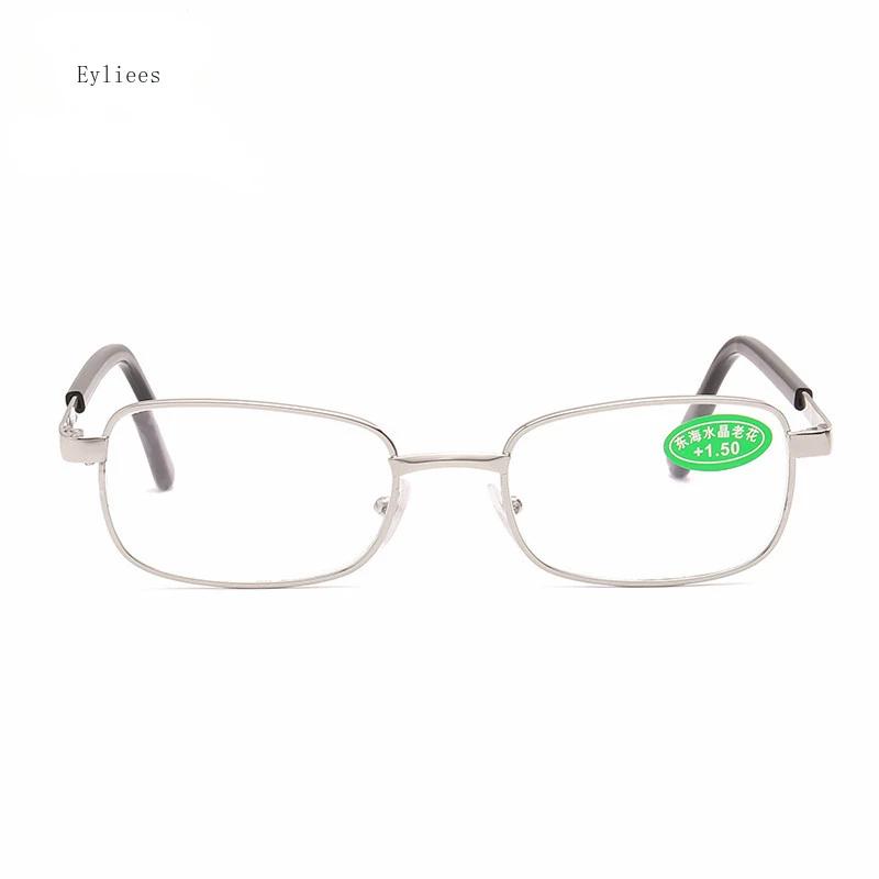 Metal Framesd Real Glass Lens Reading Spectacles Male Female Square Full Frames Optical Grade Spectacles Scratch Resistant Diopter Spectacles culos