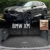 Genuine Leather Trunk Mat for 2025 BMW XM Plug-in Hybrid 50e Interior G09