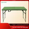 Portable Blow Molded Folding Table and Chair Set