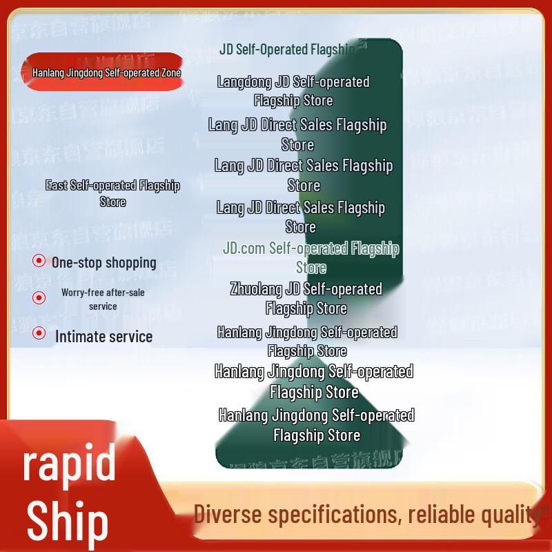 

Hulang Multi-Purpose Exercise Mat