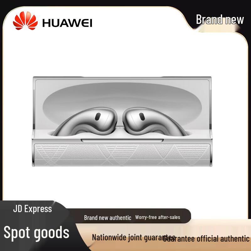 Huawei FreeBuds Lipstick 2 Earbuds