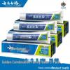 Yunnan Baiyao Healthy Gum & Fresh Breath Mint Toothpaste
