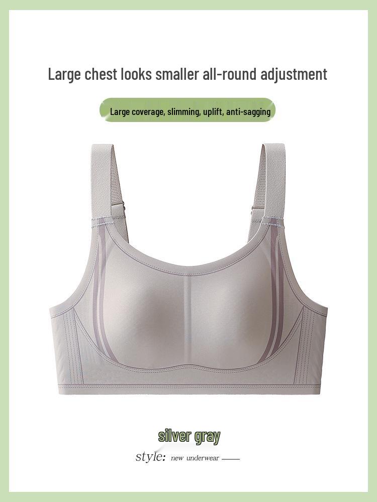 Women's Ultra-Thin Wire-Free Bandeau Bra - Rabbit Ear Cup, Anti-Exposure, Seamless Design for Minimized Appearance