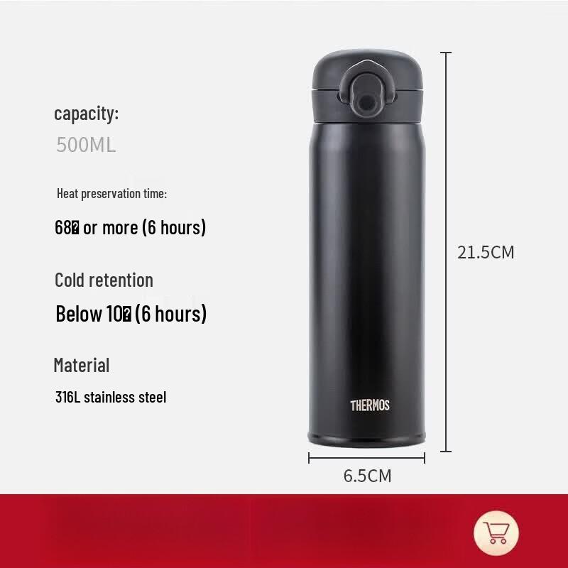 

THERMOS TCMO-500S 500ml Stainless Steel Insulated Flip-Lid Bottle