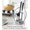 Yamazaki Ladle   Pot Lid Stand White Approx W10 D10 H15cm Tower Model 2248