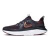 Nike Legend React 2 Bordová Jasanová Metalická Měděná Dámské Tenisky Červená Černá AT1369-602