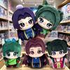 Anime Autentic Jurnalele Apotecarului Kusuriya no Hitorigoto Maomao Jinshi Renshi Păpușă de Pluș Jucărie de Pluș Pandantiv de Pluș Cadouri pentru Copii