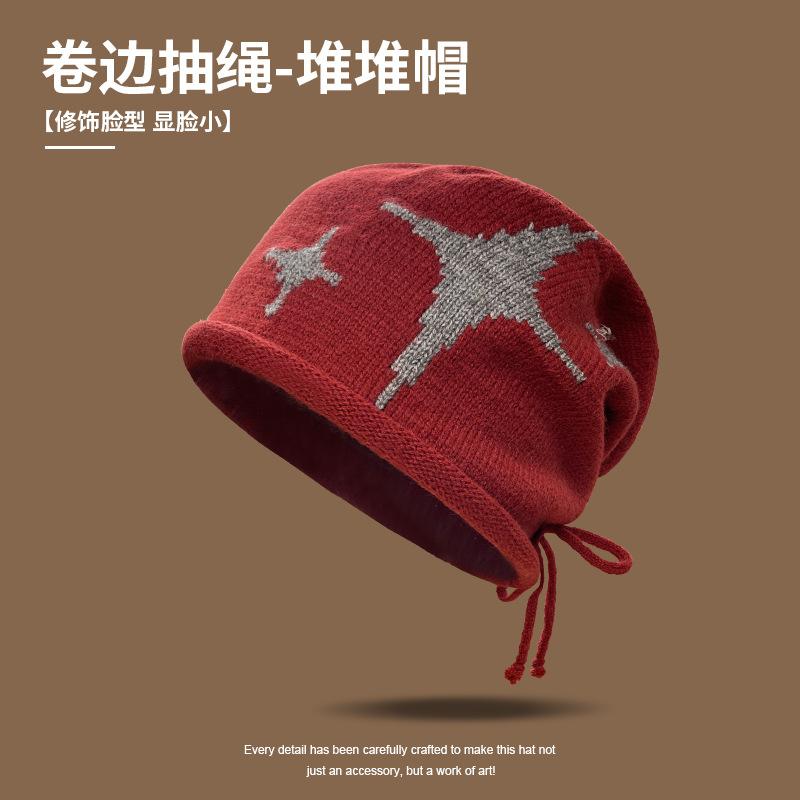 Curled Edge Drawstring Star Beanie for Women, Autumn and Winter Korean Style, Face Slimming, Warm Ear Protection Hat, Women's Cold Weather Cap, Head
