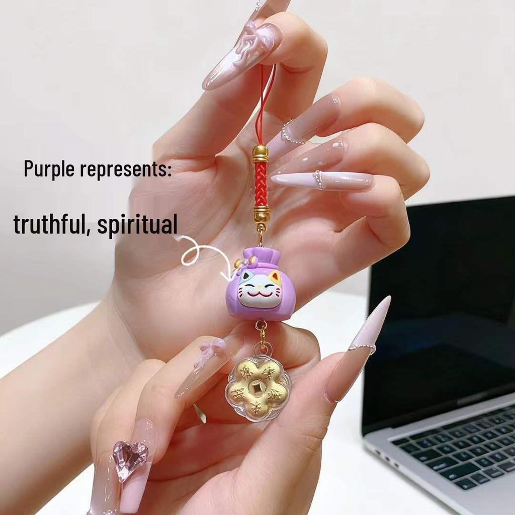 Golden Lucky Cat Keychain & Phone Lanyard - Cute Cartoon Bell Charm for Women's Accessories