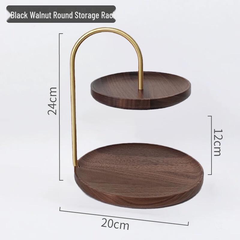 

European Black Walnut Brass Double-Layer Round Serving Tray