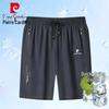 Pierre Cardin Men's Ice Silk Quick-Dry Casual Shorts