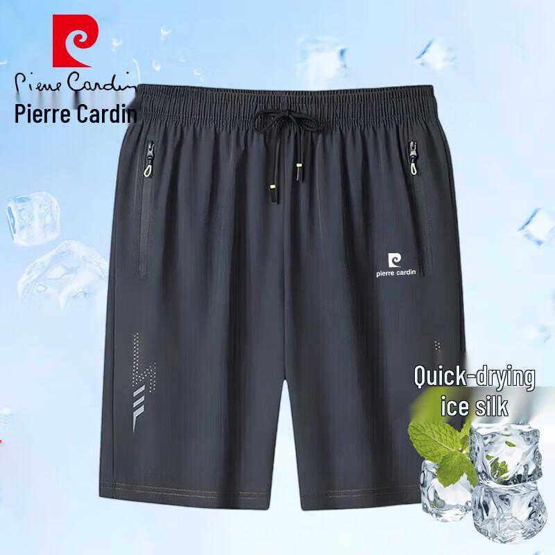 Pierre Cardin Men s Ice Silk Quick-Dry Casual Shorts XL