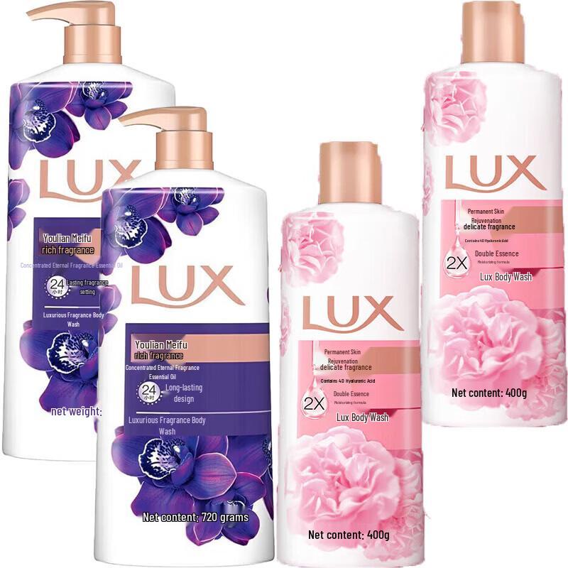 LUX Fragrant Shower Gel Bundle
