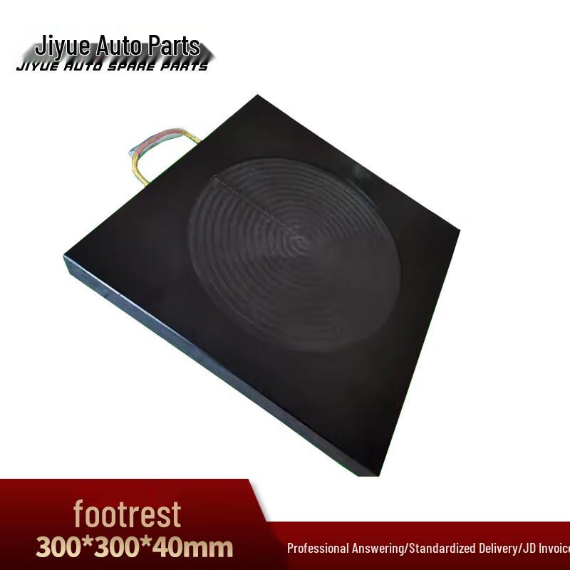 Jiyue Heavy Duty Polyethylene Outrigger Pads
