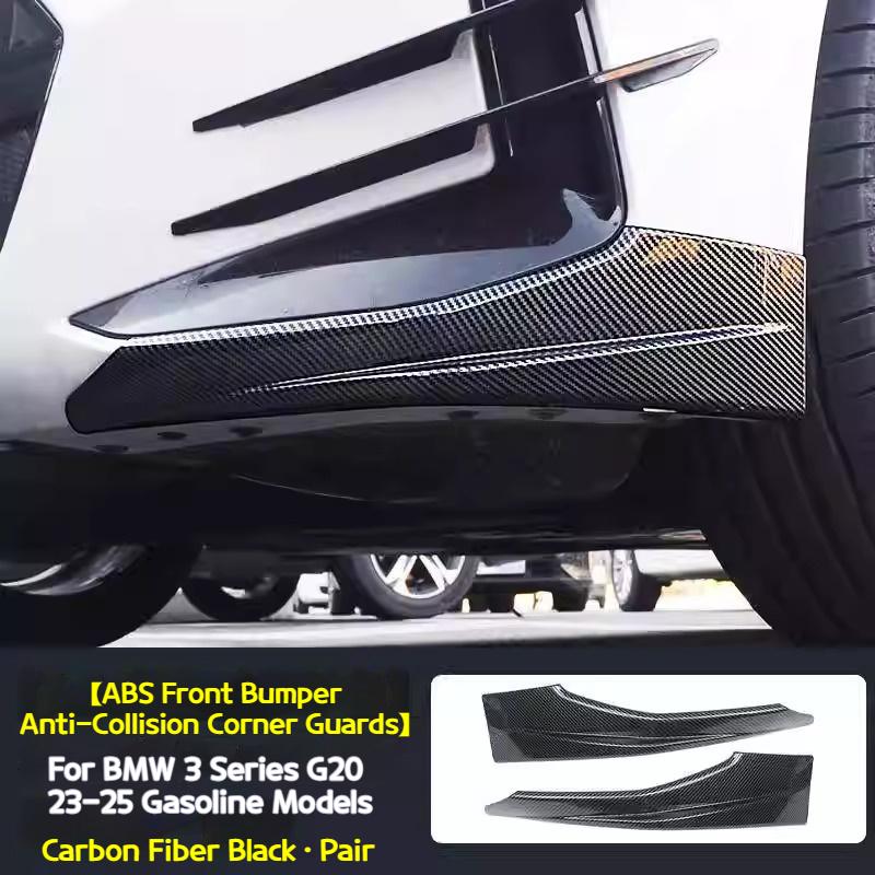 For BMW 3 5 Seriesi3 G20 G60 2023-2026 Car Front bumper guard front bumper anti-collision strip front corner anti-scuffing strip vdkc30