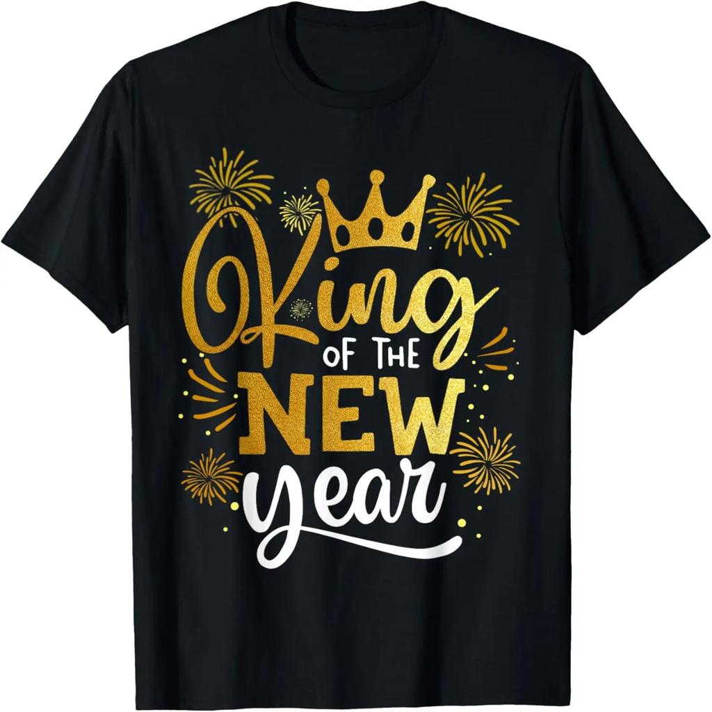 König des Neuen Jahres T-Shirt Frohes Neues Jahr Silvester T-Shirt