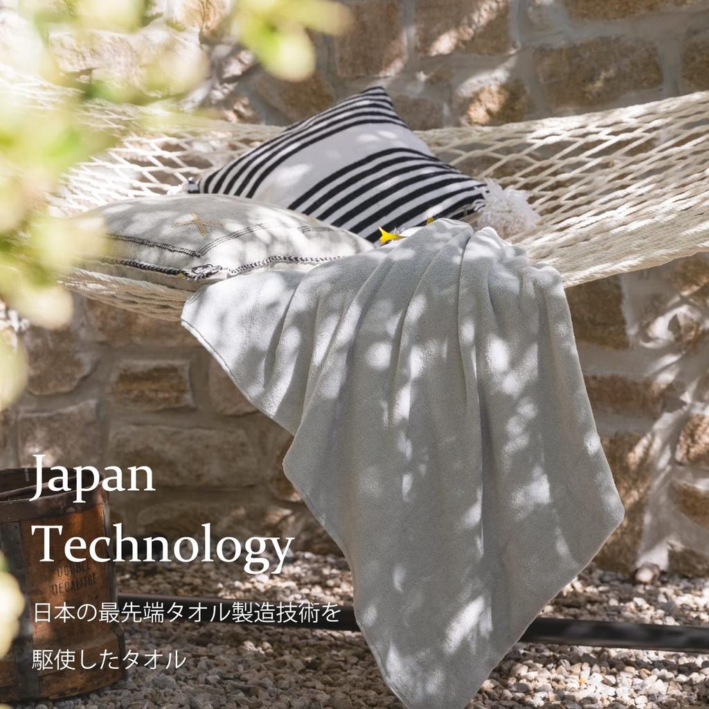Towel Laboratory Towel Stone and Smooth [Smooth Type] #010 Blanket, Blue, Durable, Soft, Voluminous, 100% Cotton,