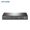 Tp-Link TL-SG1005D 5-Port Gigabit Unmanaged Ethernet Switch