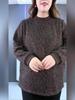 Plus Size Tweed Sweater: Cozy, Casual, Versatile, and Flattering for Middle-Aged Women