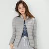 Women's Lightweight White Duck Down Jacket 2023 - Short, Hooded, Stand Collar, Fashionable Thin Style for Autumn/Winter
