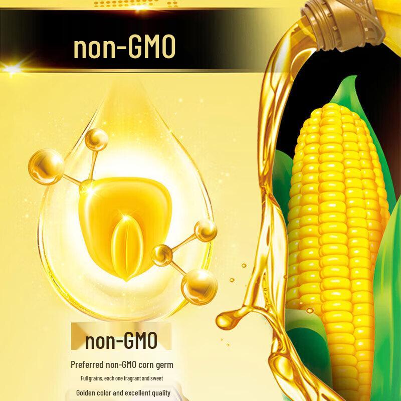 Mentholatum Bluebell Hand Cream 50g & Arowana Corn Oil Bundle