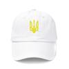 New Ukraine Washed Cotton Print Retro Unisex  Emblem Popular Baseball Cap Outdoor Sports Adjustable Sunshade Hat