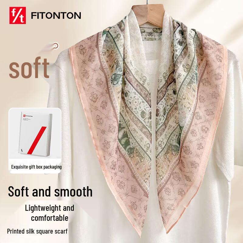 

FitonTon Подарочный шарф и шаль с принтом пионов