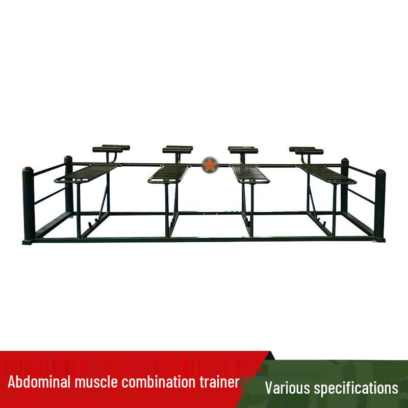 Li Zhi Yi 12-in-1 Comprehensive Home Gym Trainer