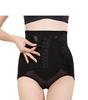 Viewing High Waist Long Girdle 3 Levels of Compression Waist Correction Shapewear Shape Up Diet Hip Up Correction Underwear Postpartum Care [viewing]