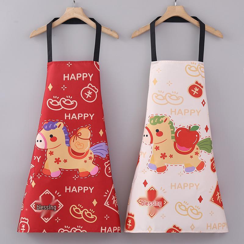 New Year Women's Fashion Waterproof Horse Apron - Cute Cooking Kitchen & Home Waist Apron