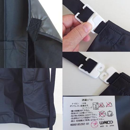 Wukonn 3829 Wako Breathable Apron Black Neck