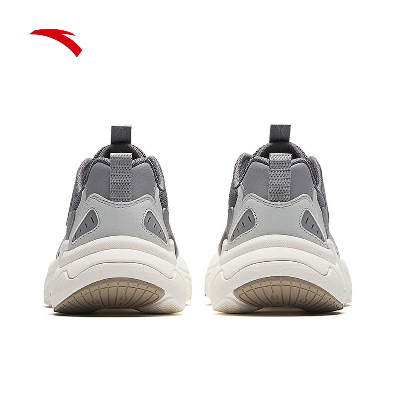 Anta Pulse Men's Soft Cushioning Casual Shoes